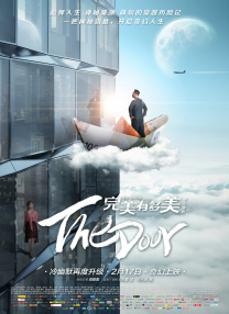 欧美在线播放成人a